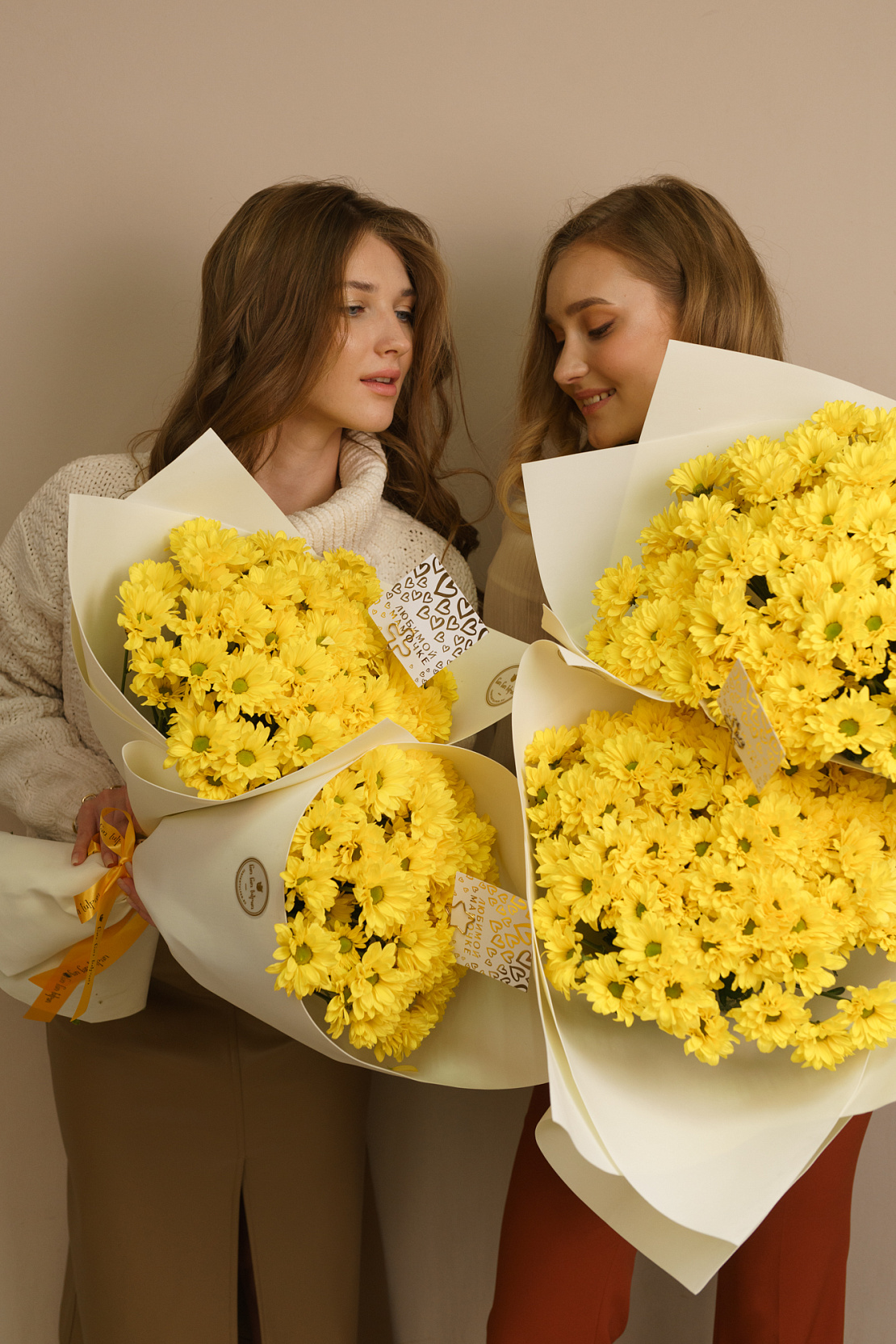 Букет Yellow Sun