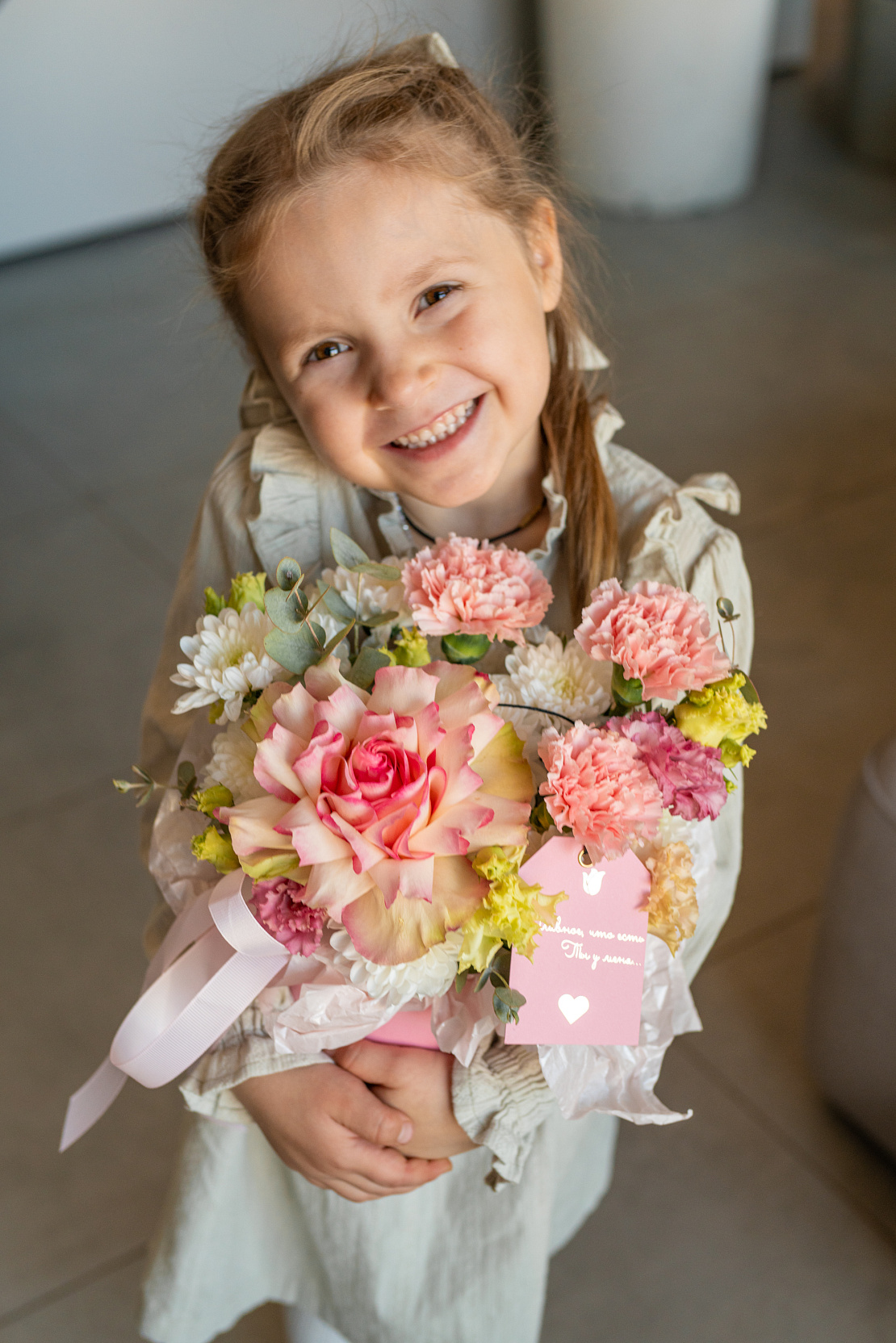 Композиция из цветов "Для самой лучшей"